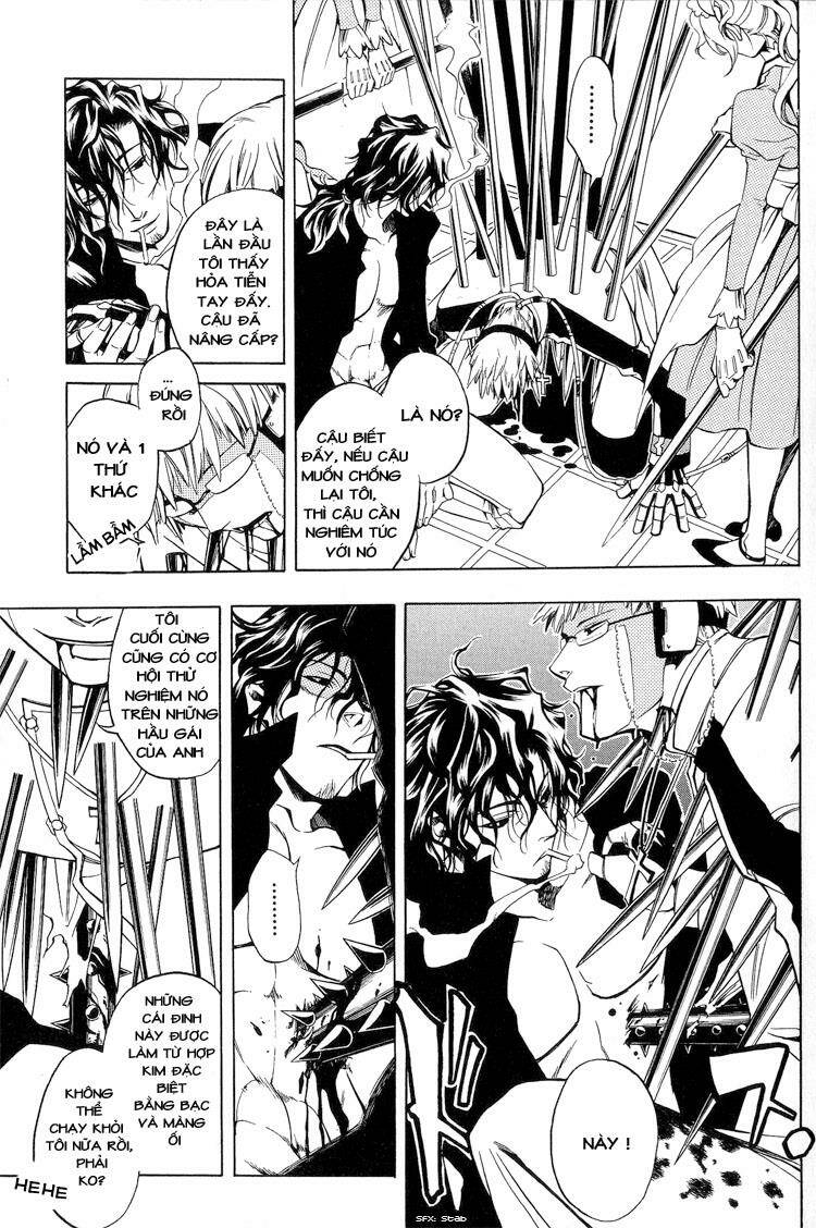 vassalord chapter 1.1 22