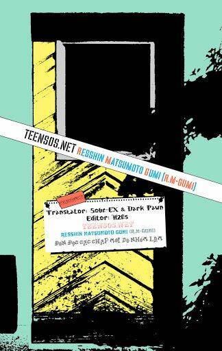 bartender chapter 2 1