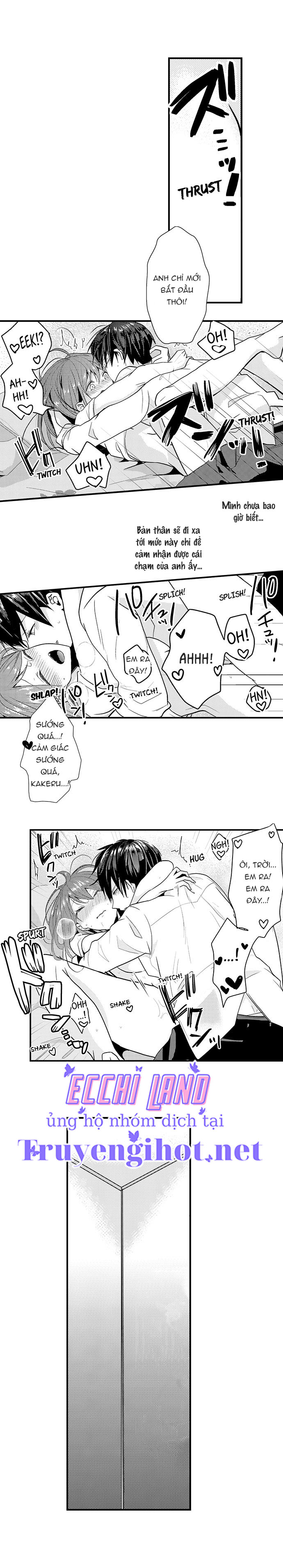 làm tình đâu cần phải cởi đồ chapter 19.1 5