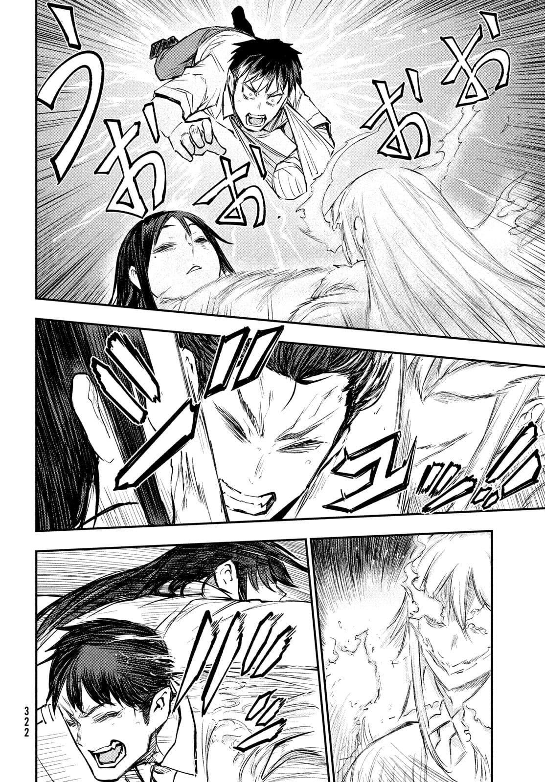 blood fire – đội đặc nhiệm phòng chống hiện tượng siêu nhiên chapter 4 27