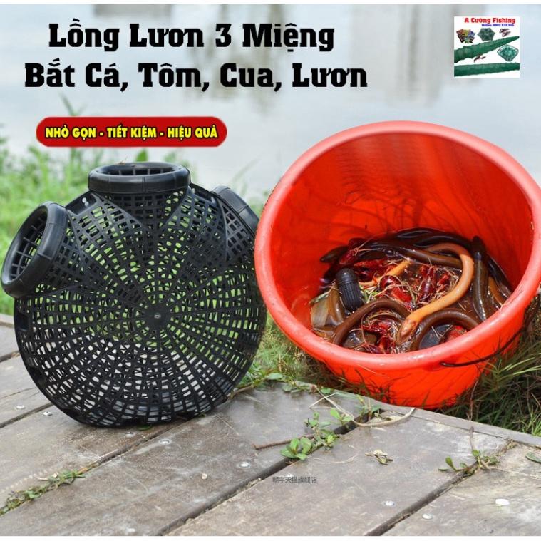 Rọ lồng Bắt Lươn, Bẫy Bắt Cá, Cua, Trạch 3 Lỗ Hiệu Quả, Làm Bằng Nhựa PVC Đàn Hồi, Lắp Ghép Dễ Dàng - sale to