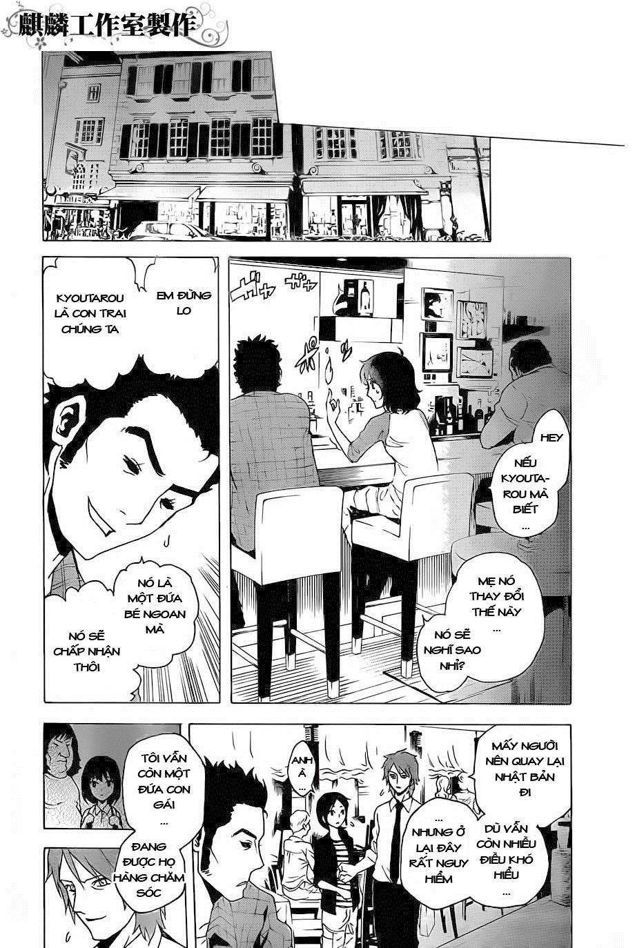 tokyo esp chapter 20 19