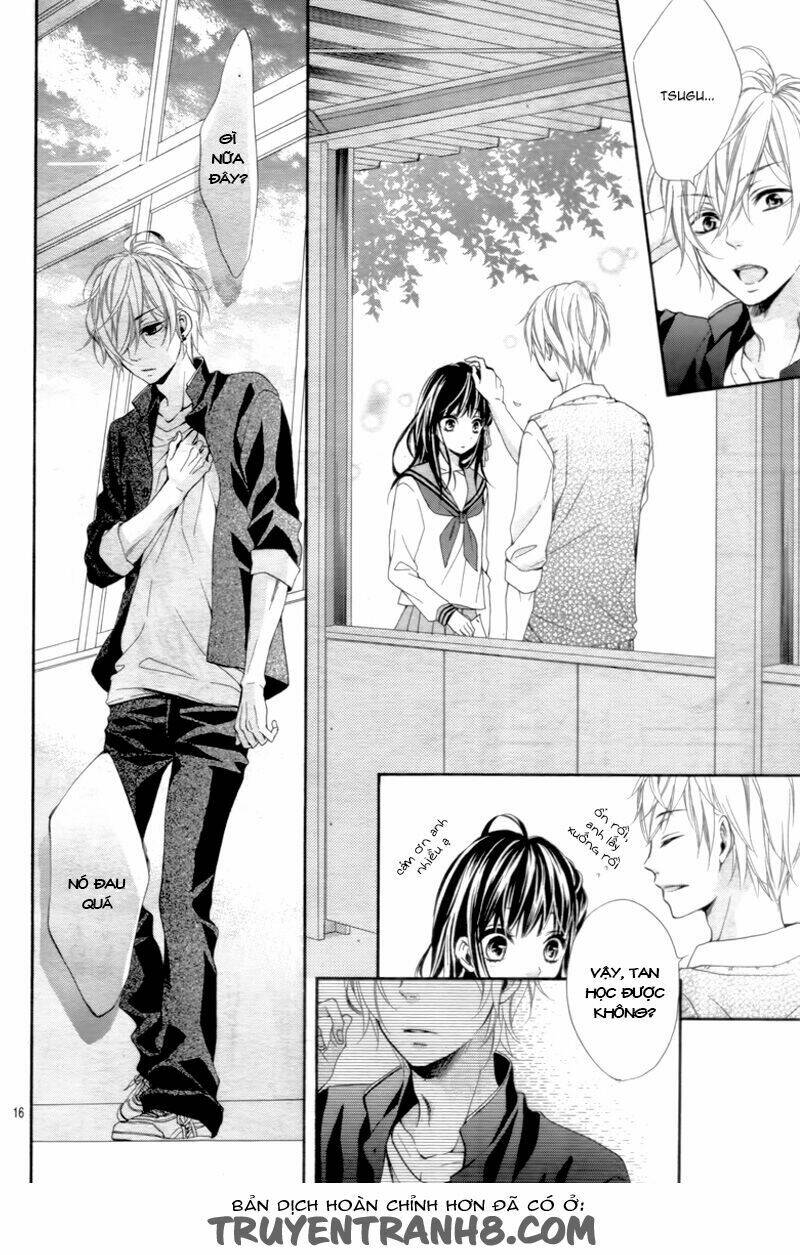 kedamonozakari, koizakari chapter 2 17