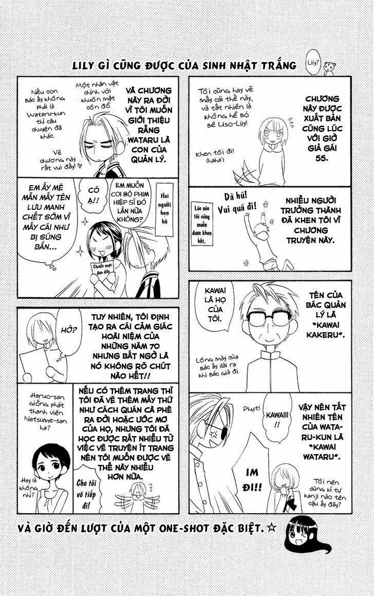 usotsuki lily chapter 52.5 20