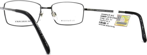 Gọng kính Burberry B1271TD