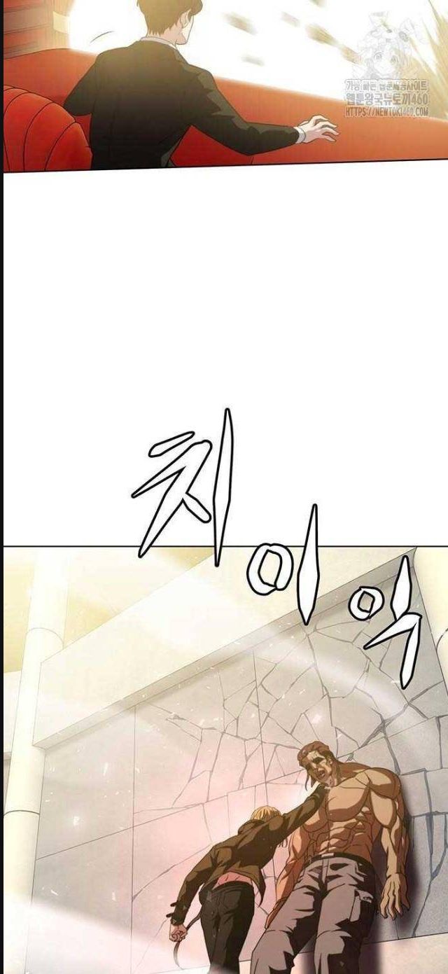 đấu trường chiến đấu chapter 11 15