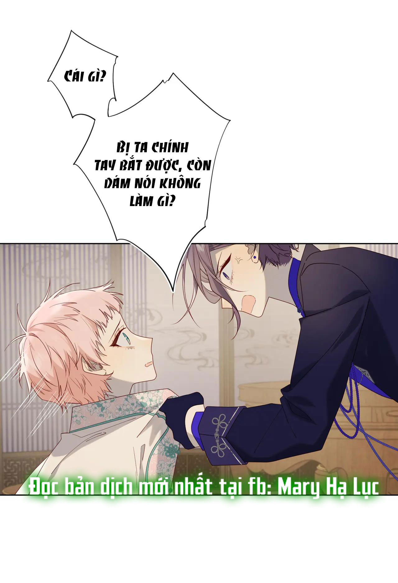 ác nữ cự tuyệt nam chính chapter 78 24