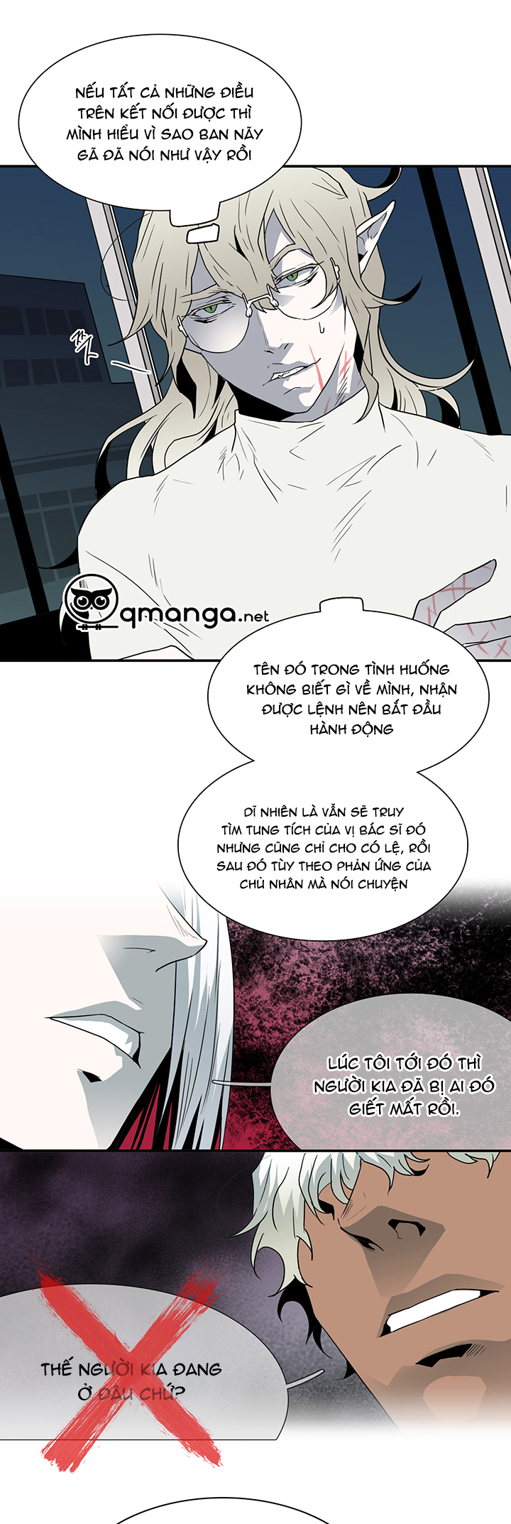 dear door chapter 32 31