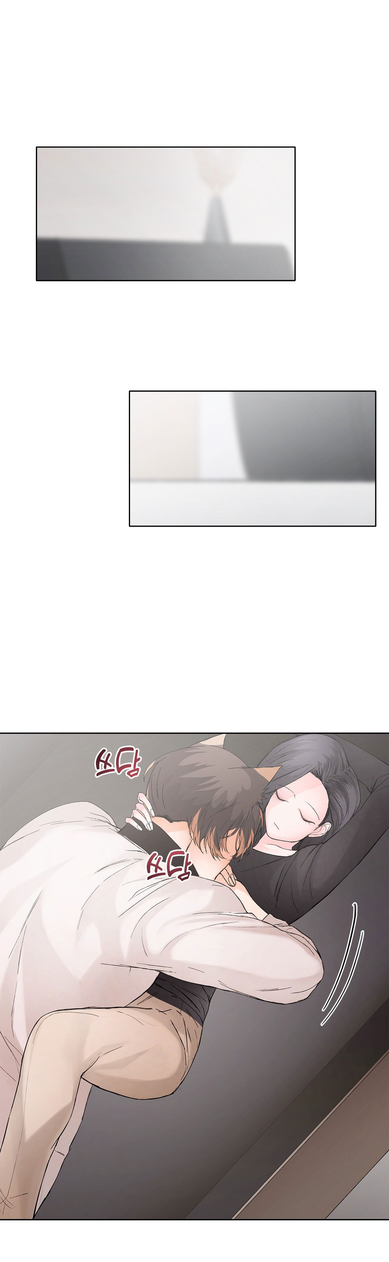 [18+] cún con của chủ nhân chapter 9.1 19