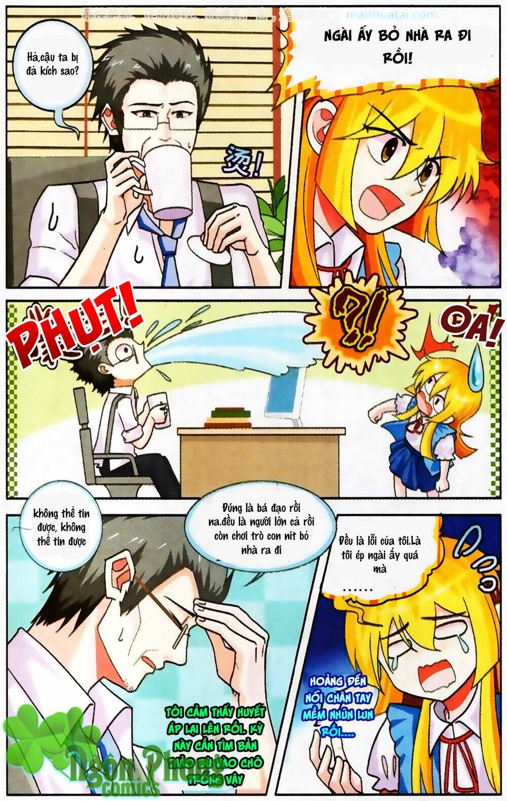 xin ngài đấy điền lão gia chapter 22 17