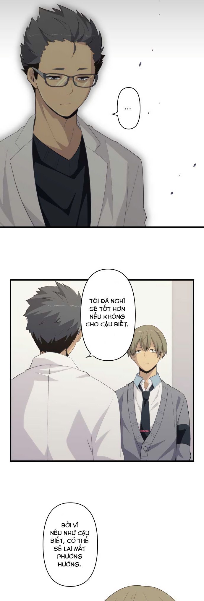 relife chapter 204 11