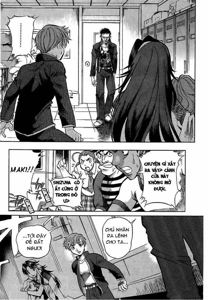 goumaden shutendouji chapter 3 13