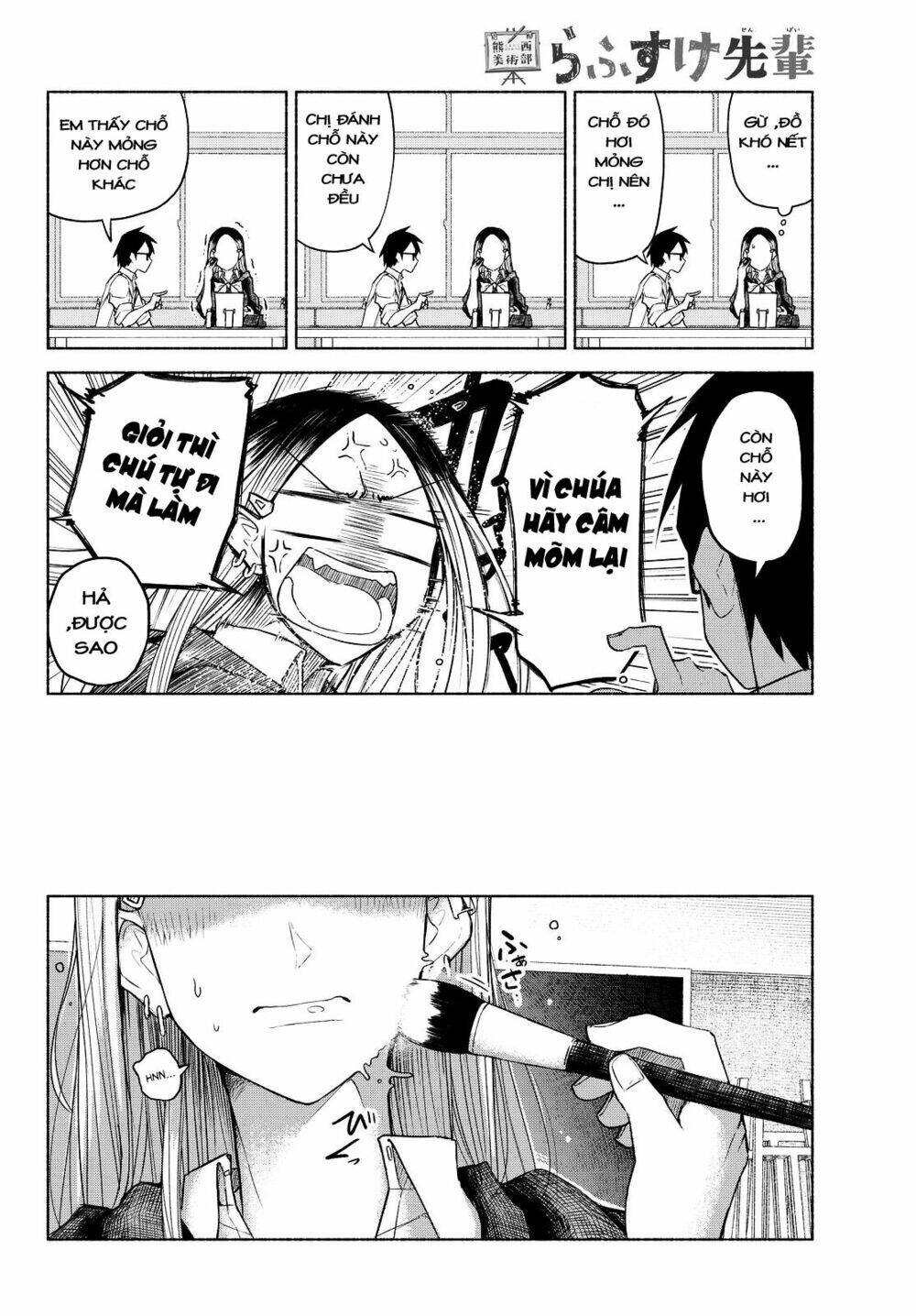 rough sketch senpai chapter 6 6