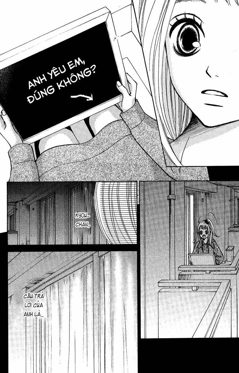 tonari no atashi chapter 3 17