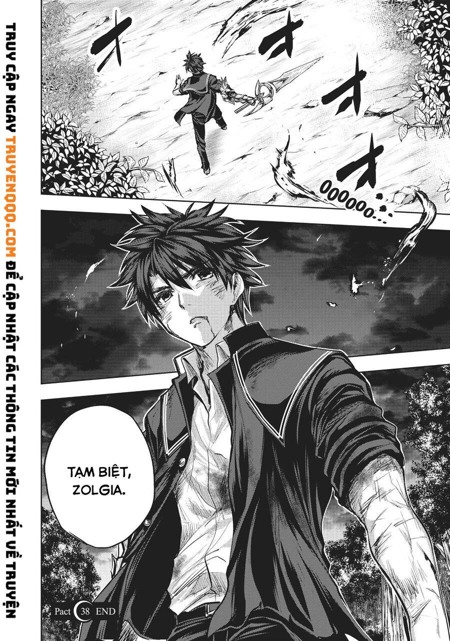 Shinmai Maou No Keiyakusha Chapter 59 - Trang 14