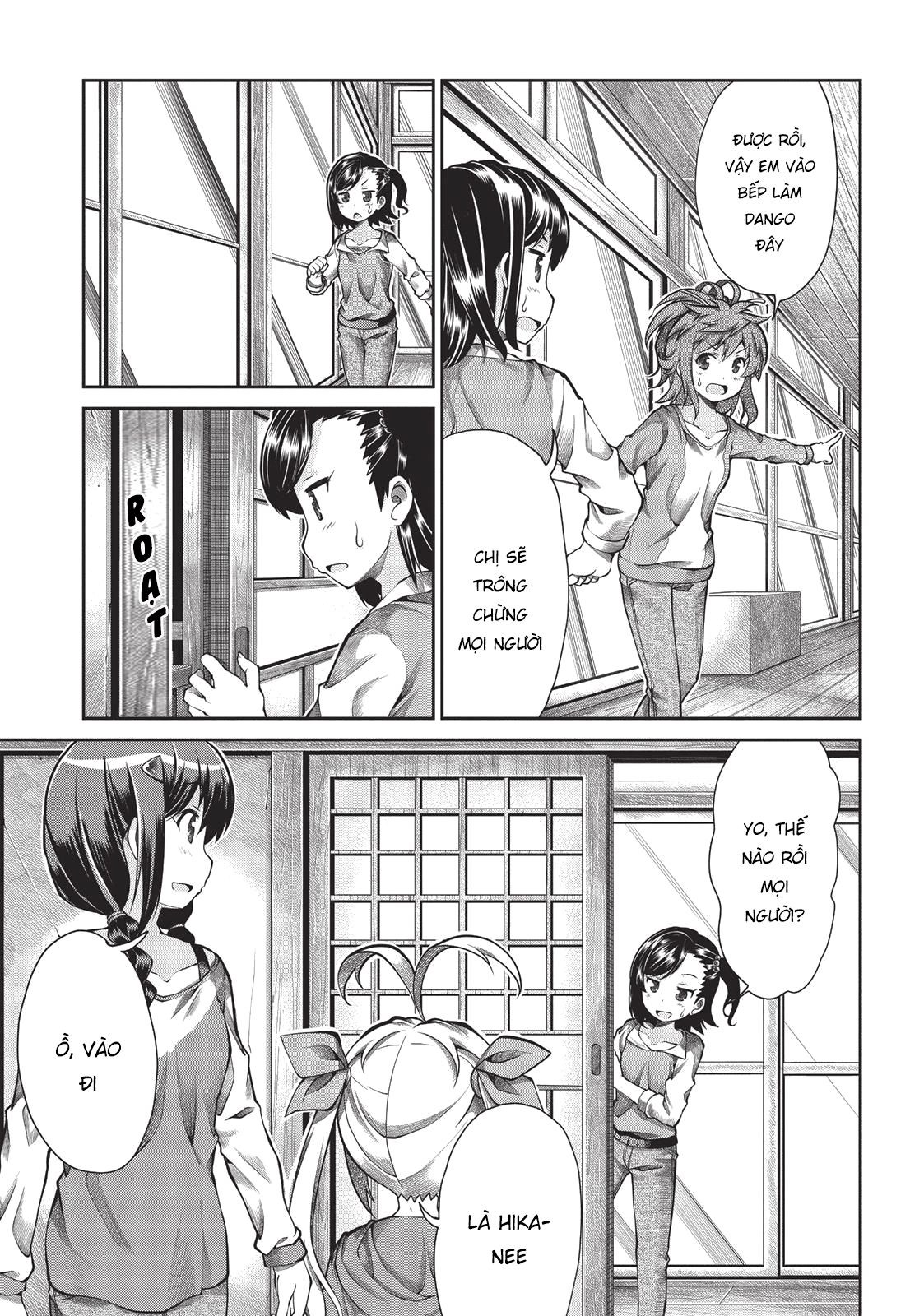 non non biyori chapter 59 7