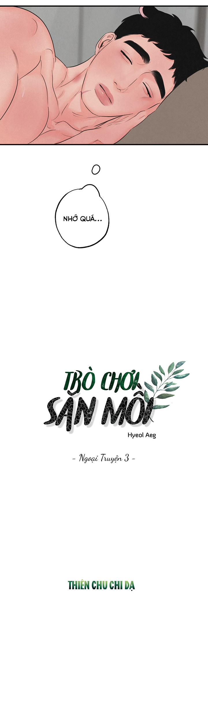 trò chơi săn mồi chapter 9.7 17