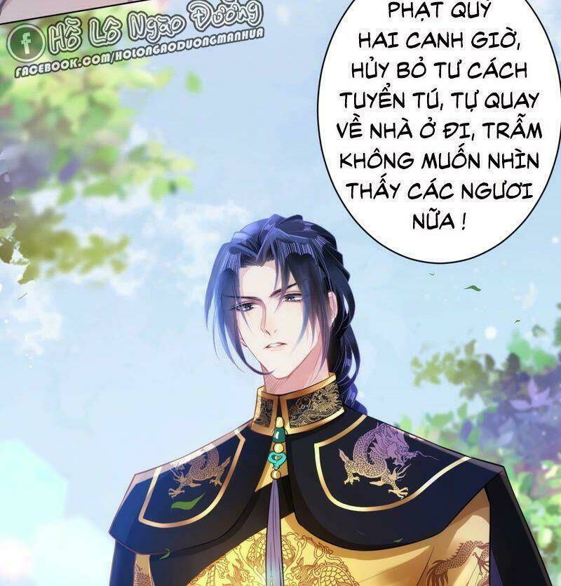 quận chúa vững vàng, thiết lập nhân vật không thể vỡ chapter 26 57