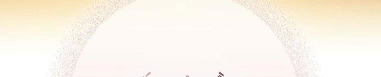 tôi sẽ cố gắng bảo vệ em gái chapter 26 366