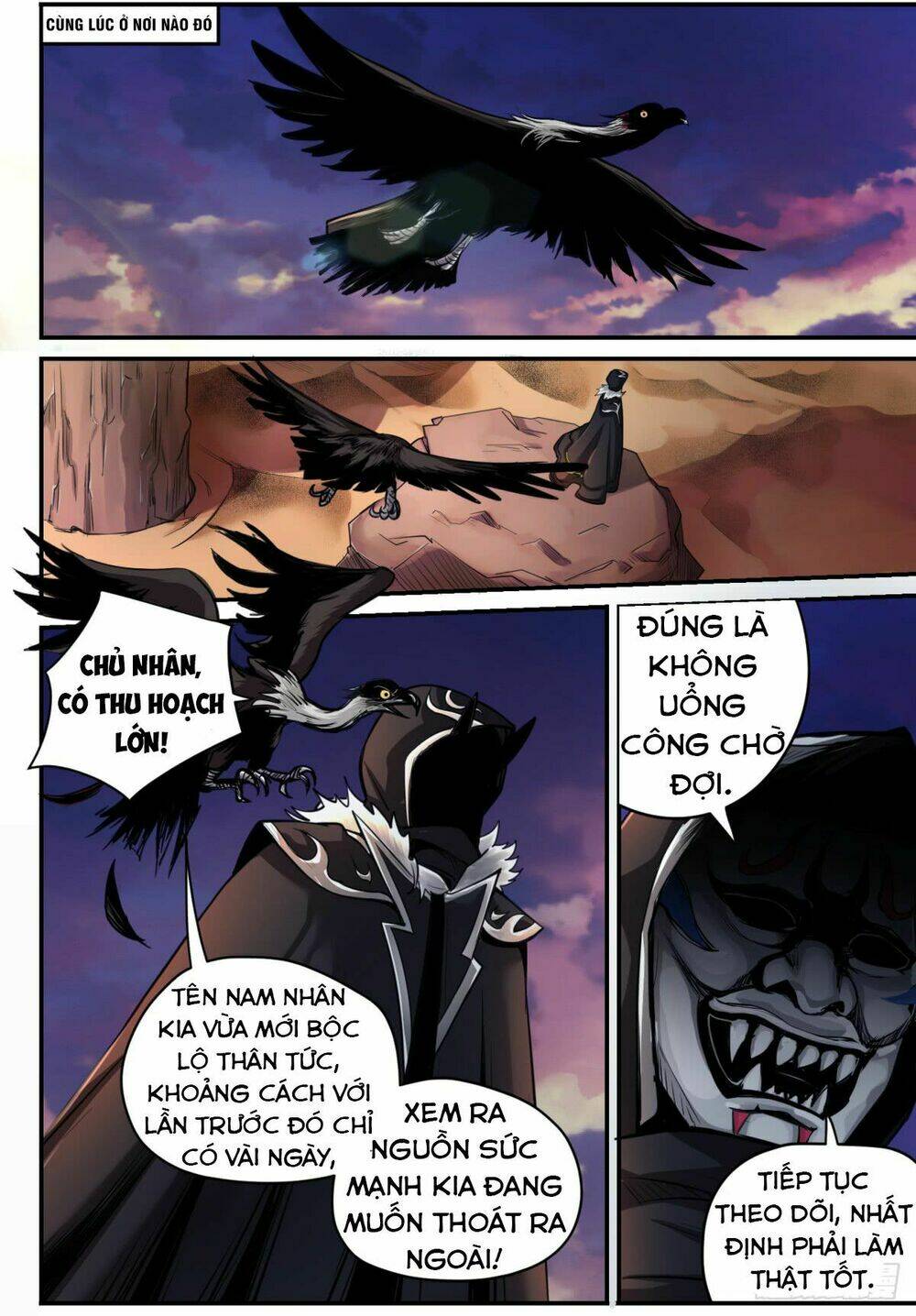 trảm yêu thành thần chapter 5 10