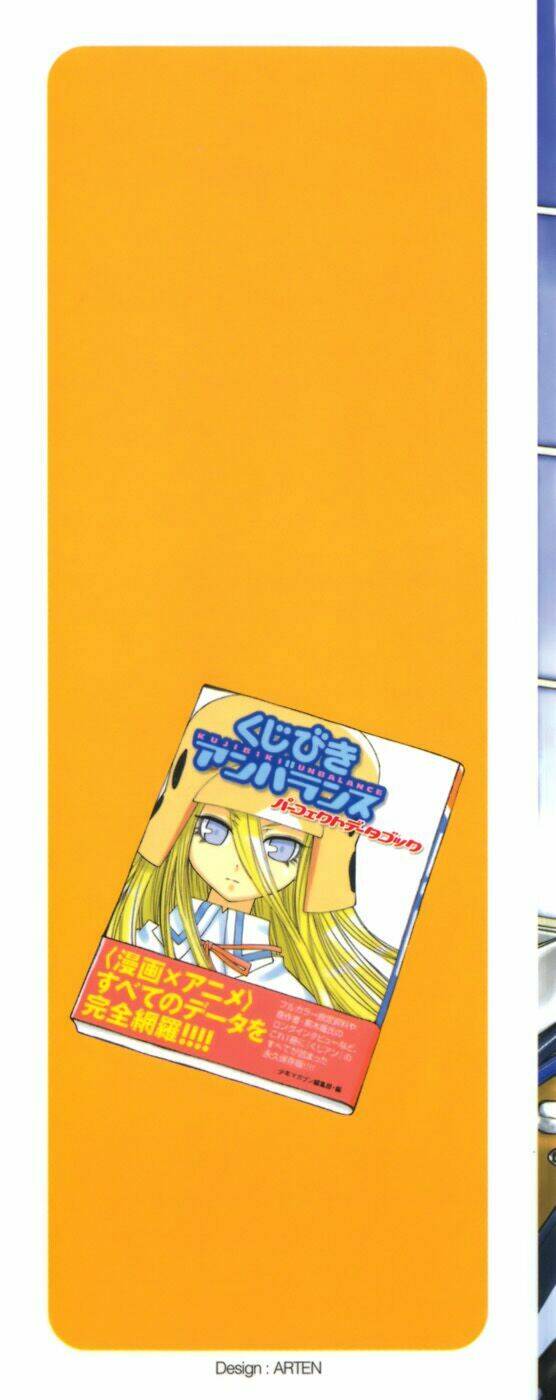 genshiken chapter 37 4