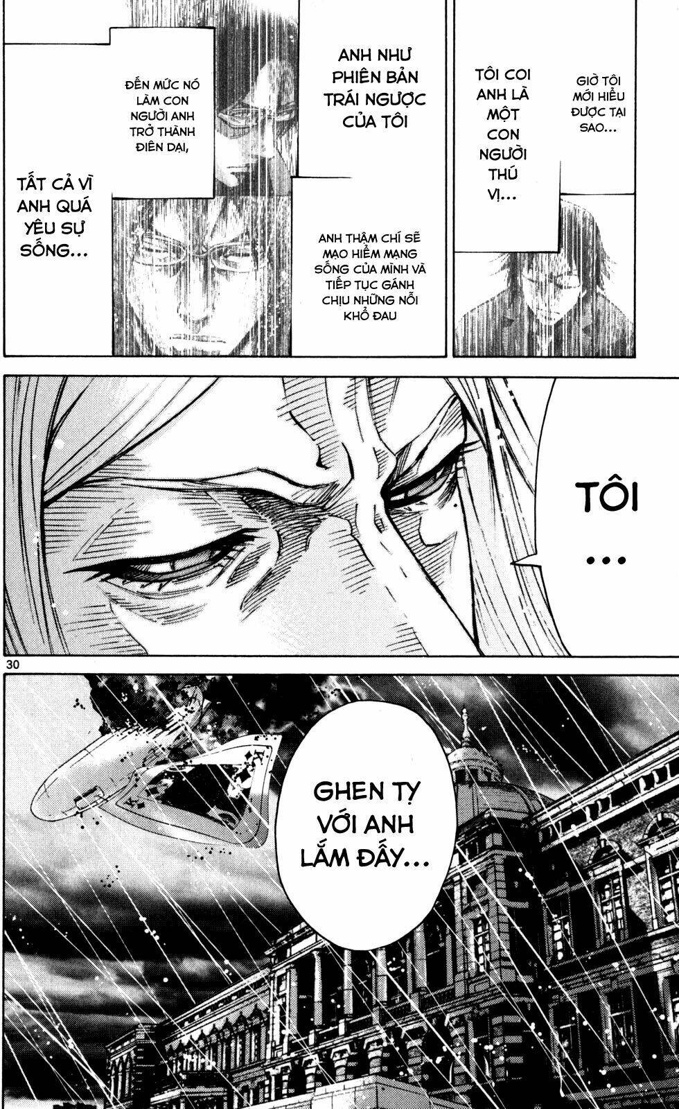 imawa no kuni no alice chapter 51.5 31