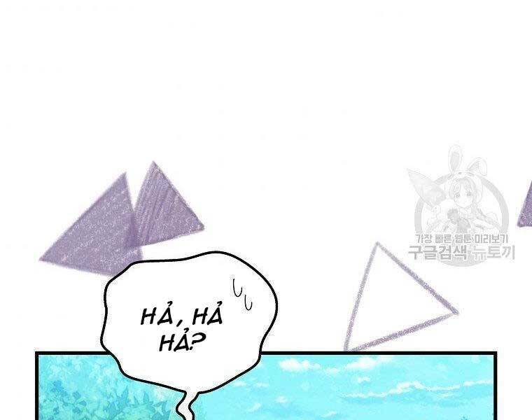 tôi thăng cấp trong lúc ngủ chapter 31 108