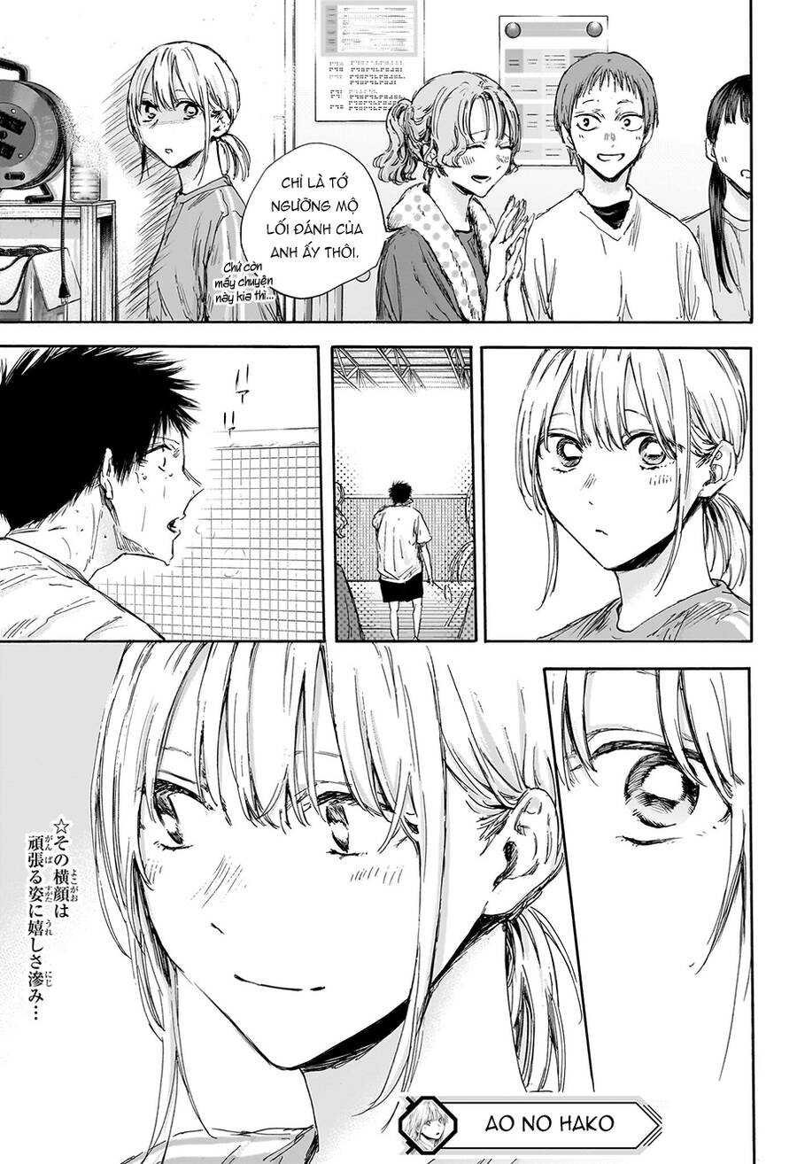 blue box chapter 122 20