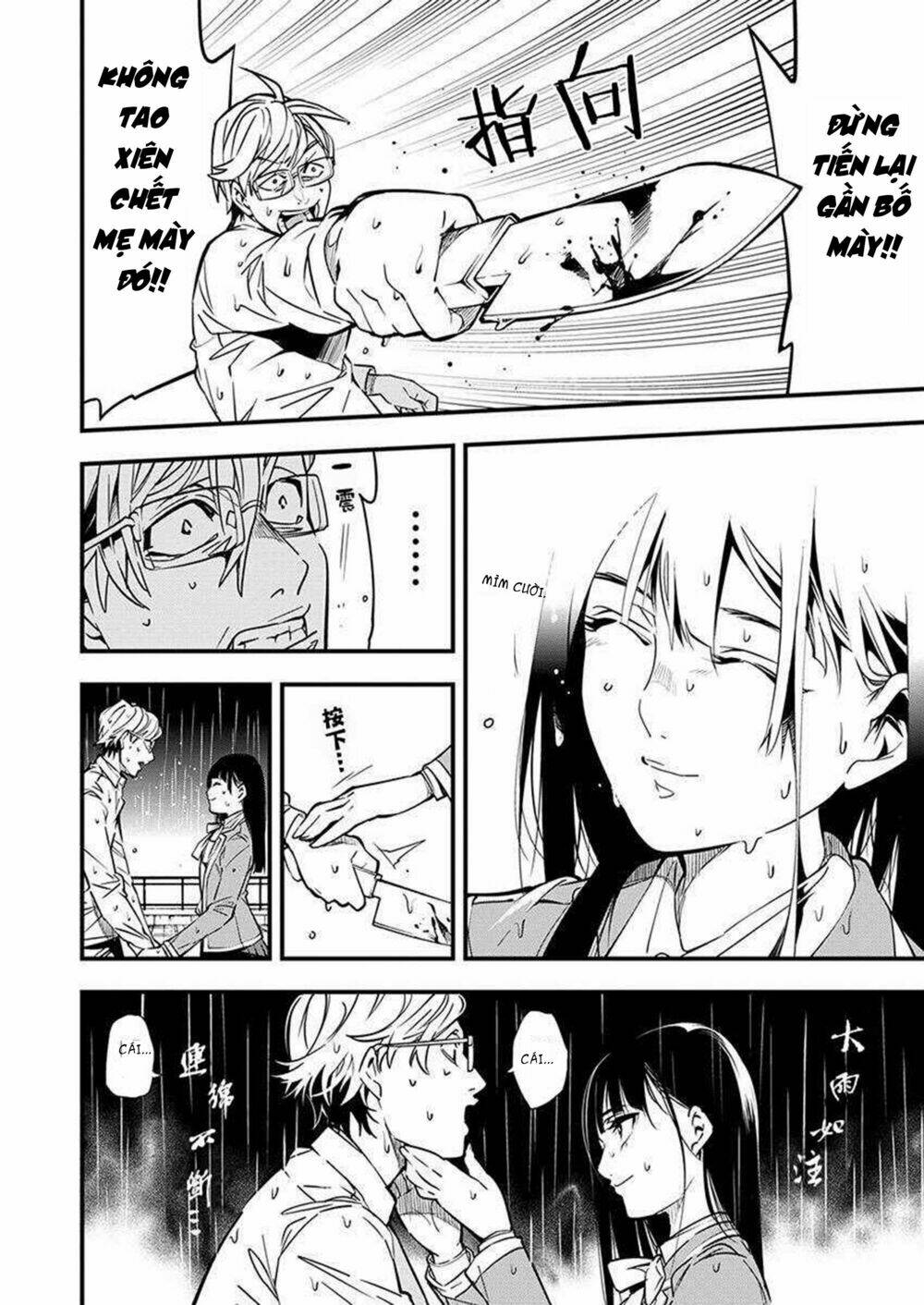 nước mắt của chúa : kill logger chapter 3.2 4