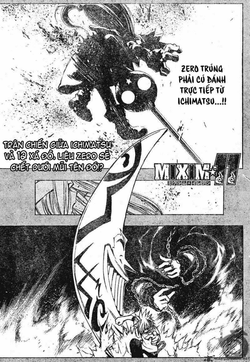mixim12 chapter 74 3