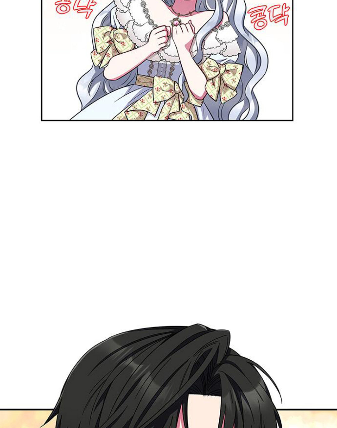 tôi trở thành mẹ của nam chính hoàn hảo chapter 28 118