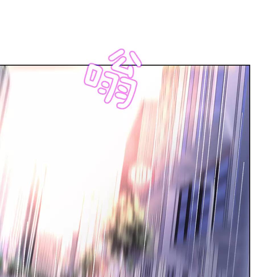 bản giáo chủ thân bất do kỷ chapter 46 53