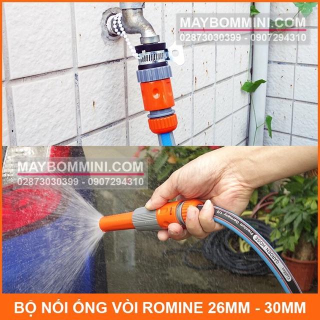 Cút nối nhanh dùng cho ống dây tưới phi 20mm đến 25mm