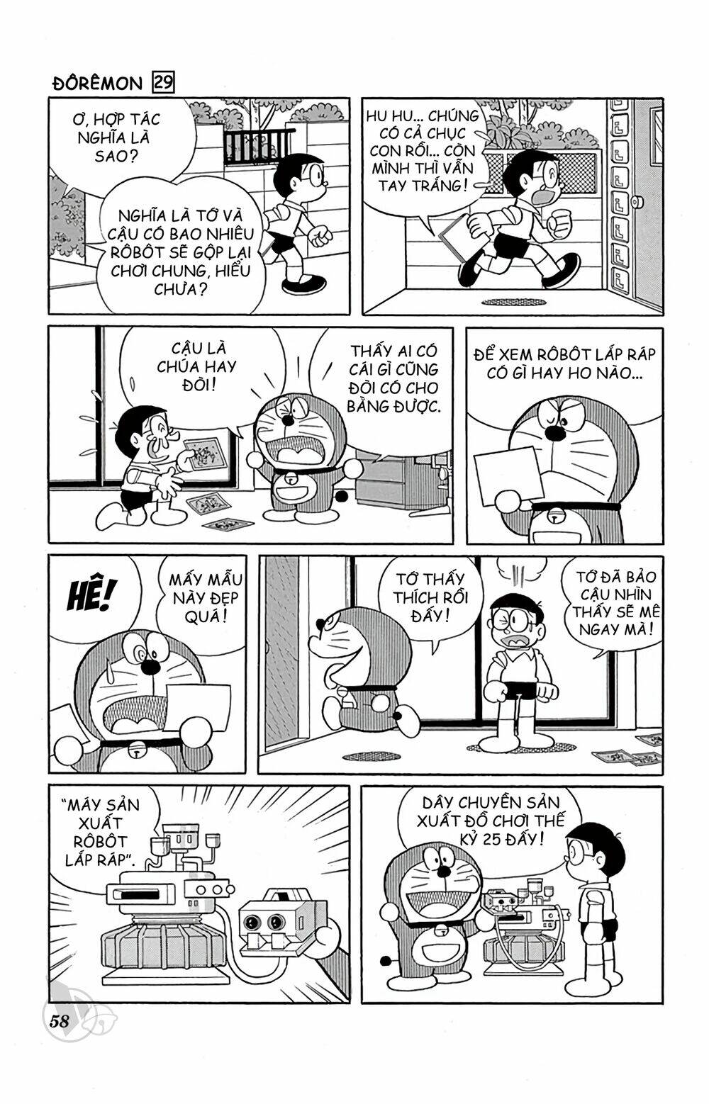 doraemon chapter 520 4