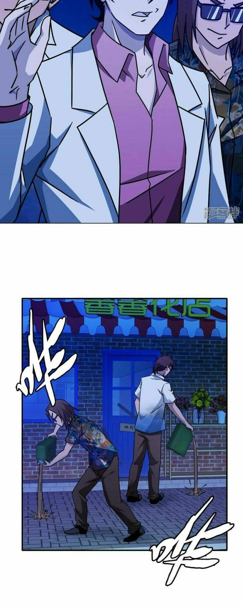 hộ hoa cao thủ tại đô thị chapter 54 23