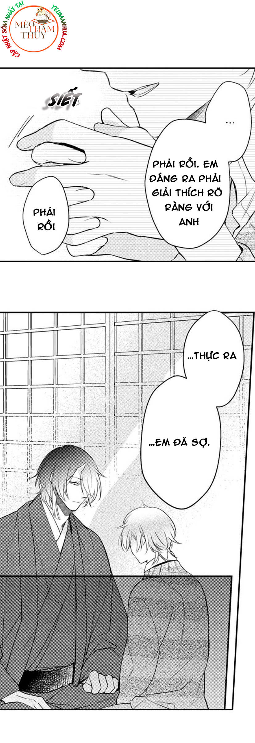 ác ma dục vọng chapter 12 4