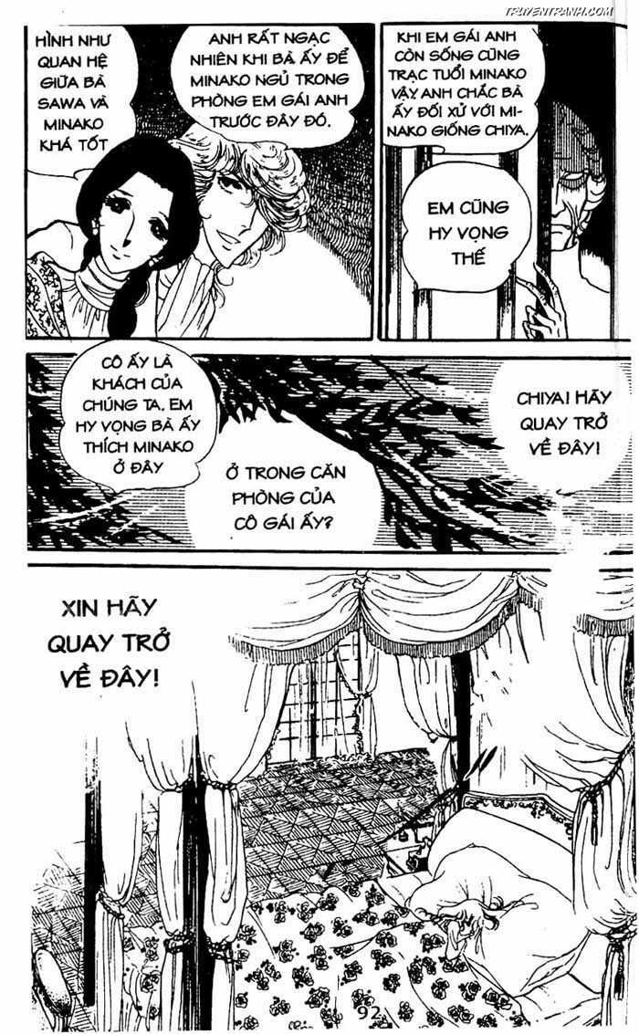 akuma no hanayome (bride of deimos) chapter 5.2 3