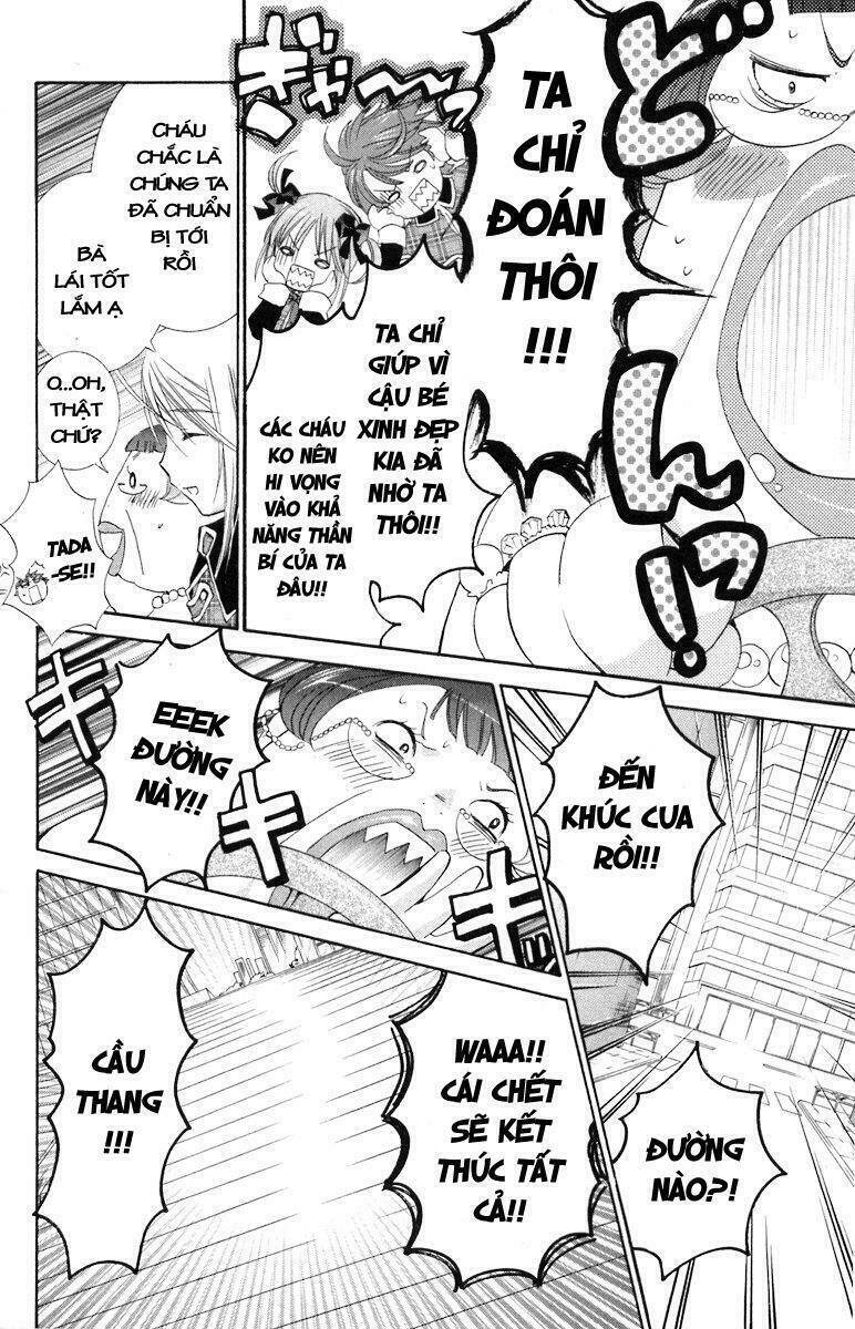 shugo chara chapter 11 38