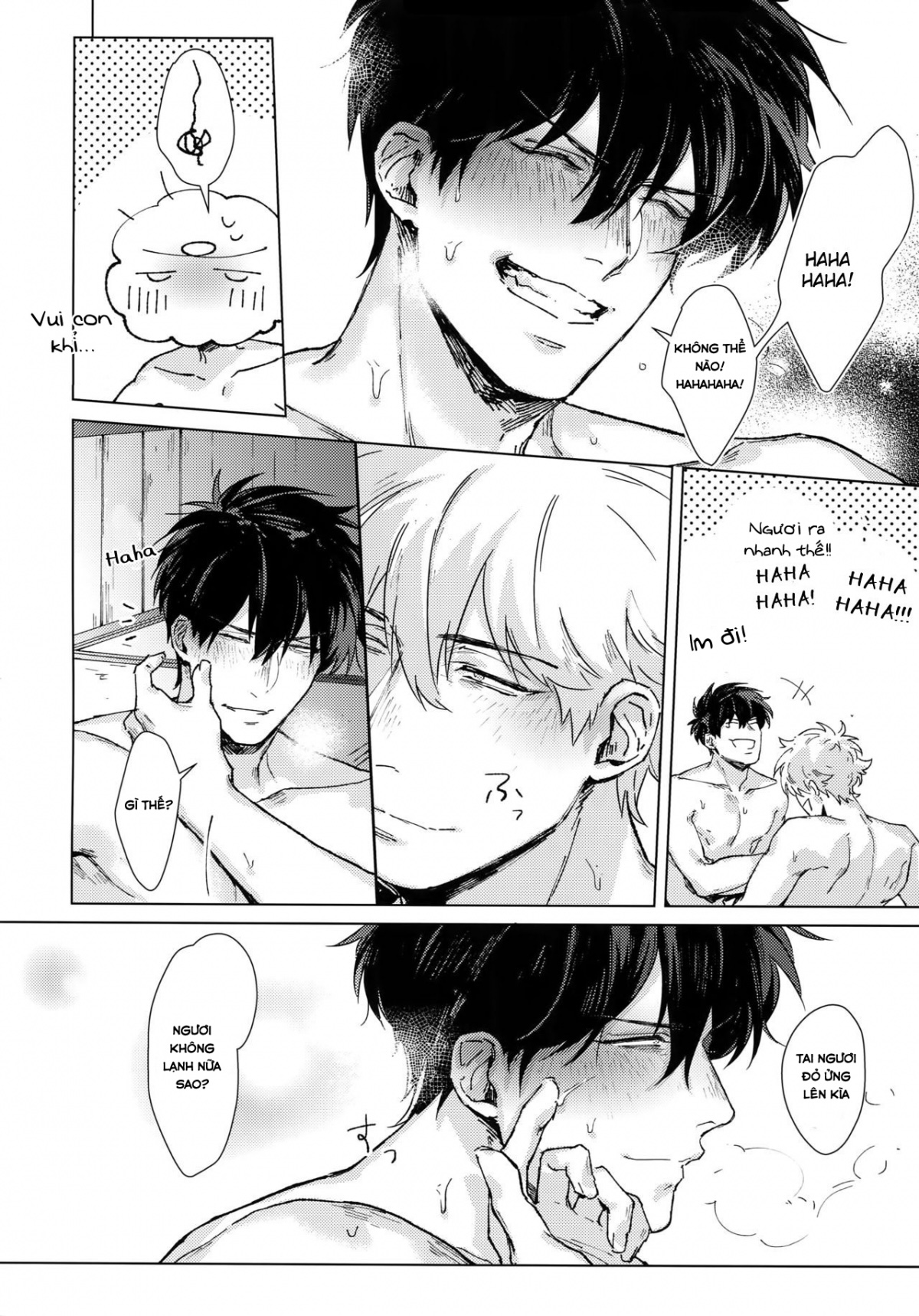 gin x hijikata chapter 1 22