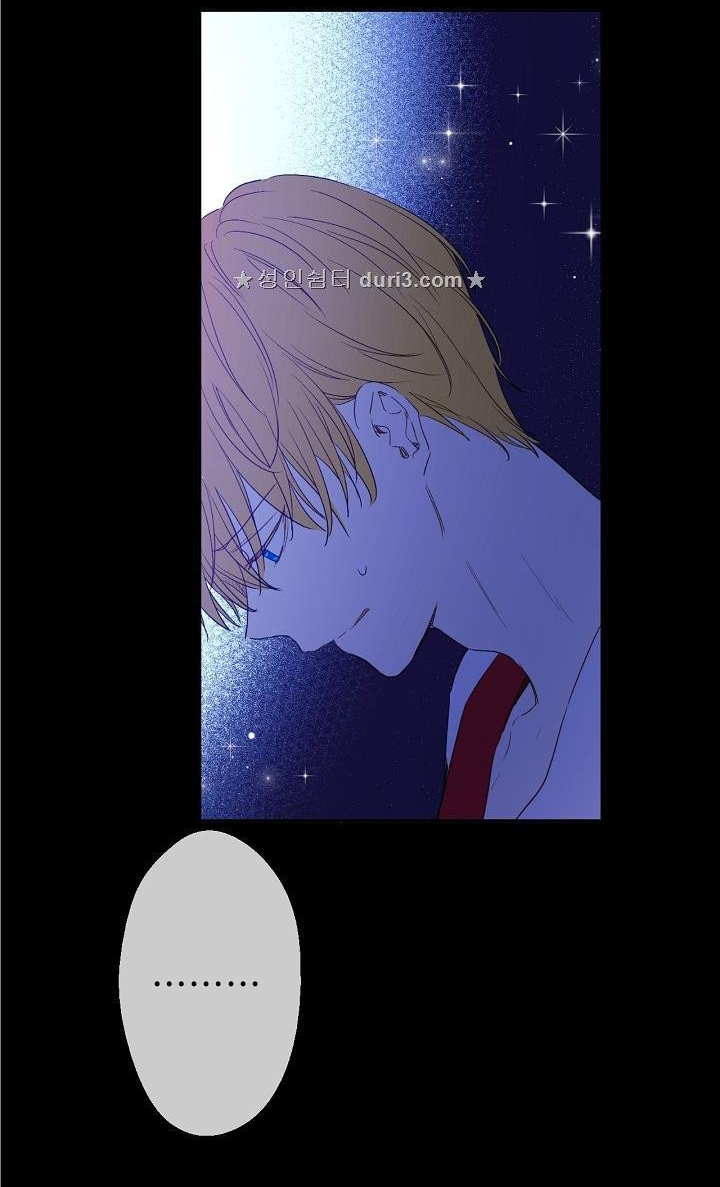 bỗng một ngày nọ tôi trở thành nàng công chúa chapter 50 10