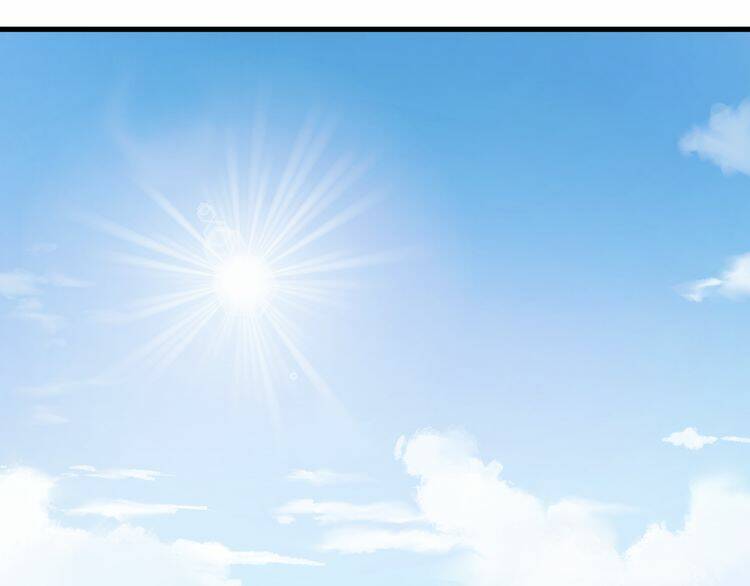 lượm được 1 tiểu hồ ly chapter 50 2