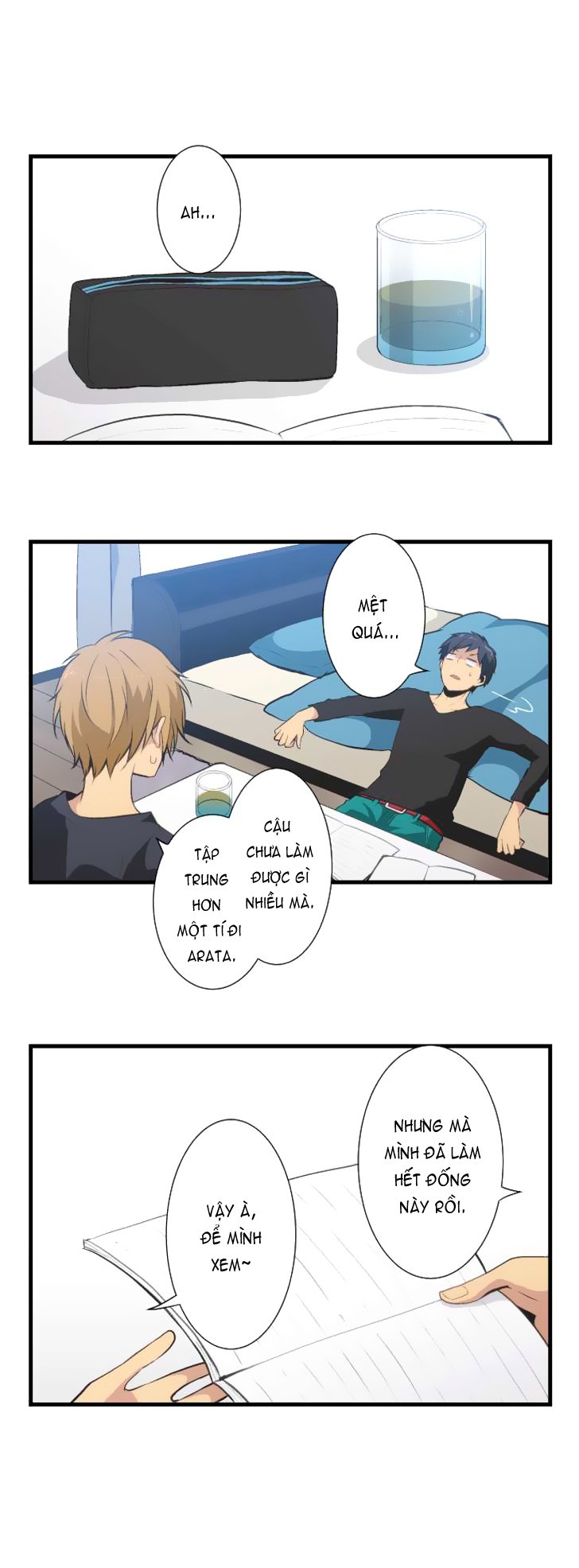 relife chapter 47 1