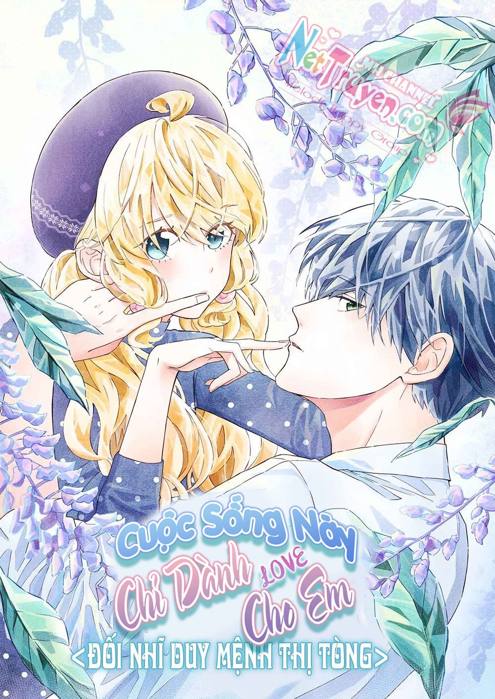 dục hỏa độc nữ chapter 21.5 23