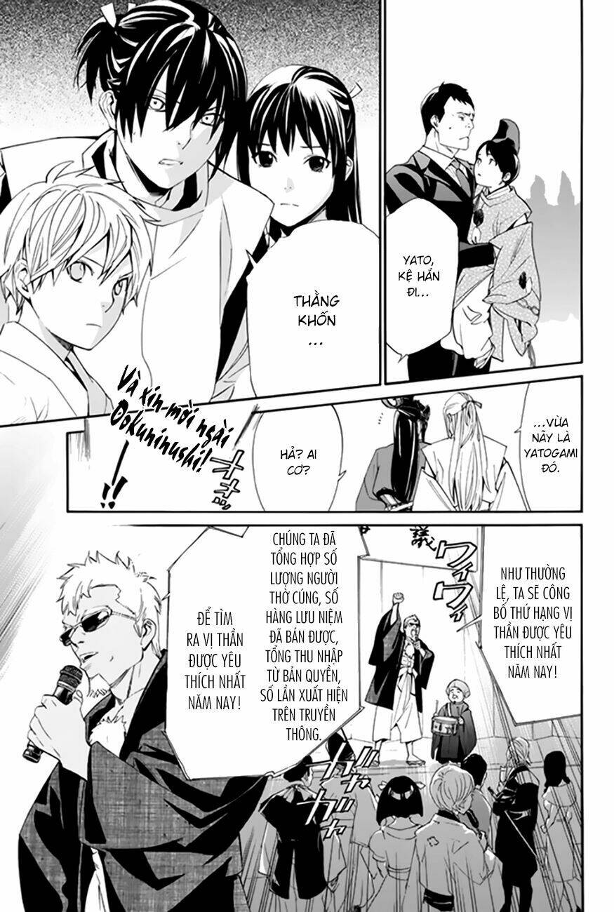 Noragami Chapter 58 - Trang 12