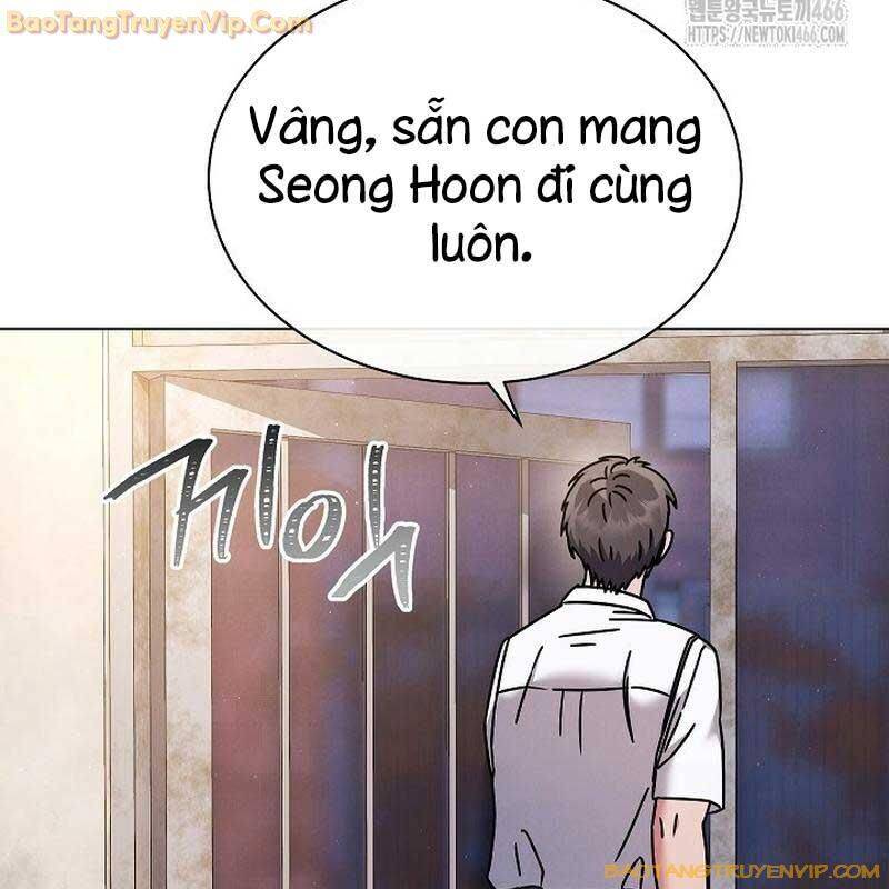 Thiên Tài Âm Nhạc Trường Trung Học chapter 42 68