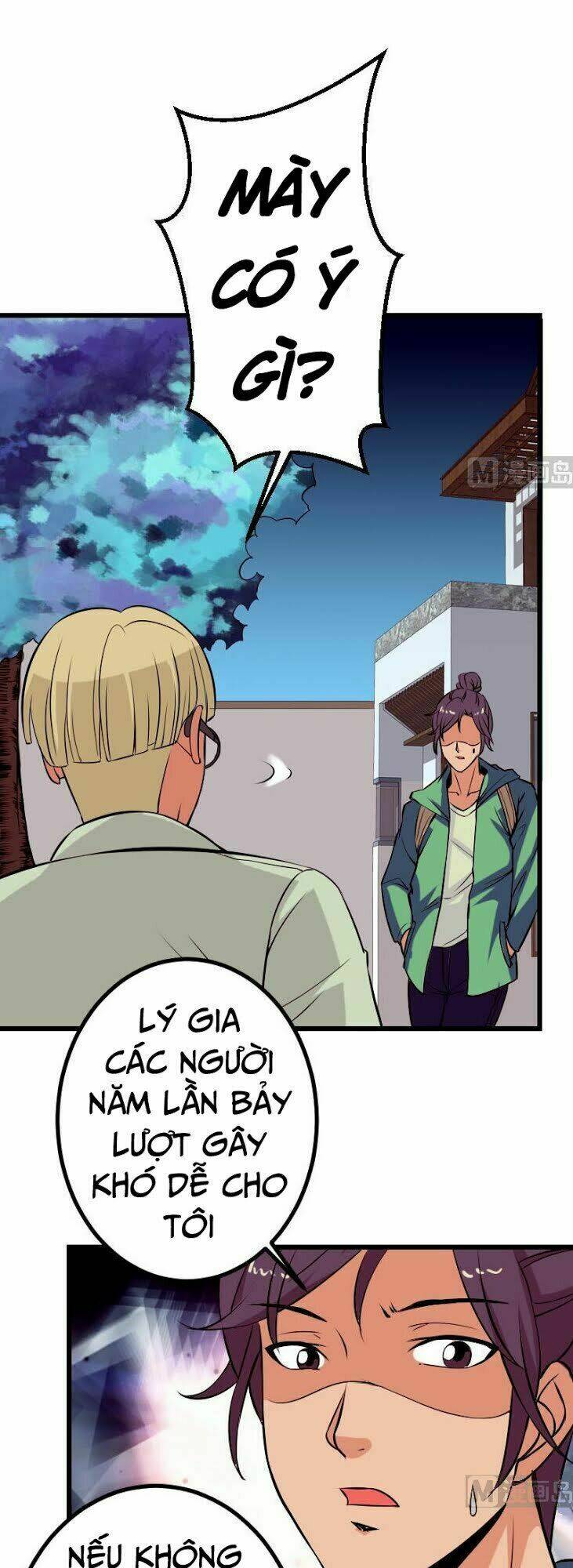 ngưu thư cung ứng thương chapter 54 4