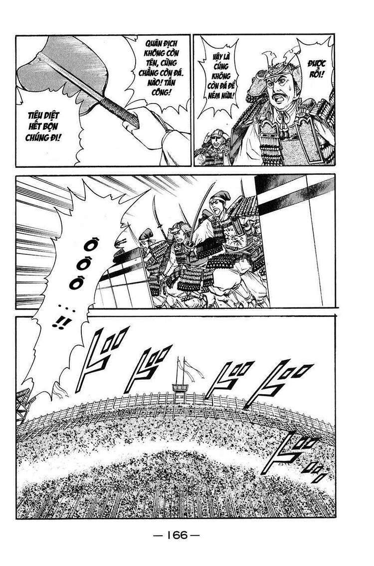 sơn tặc seyu chapter 23 19