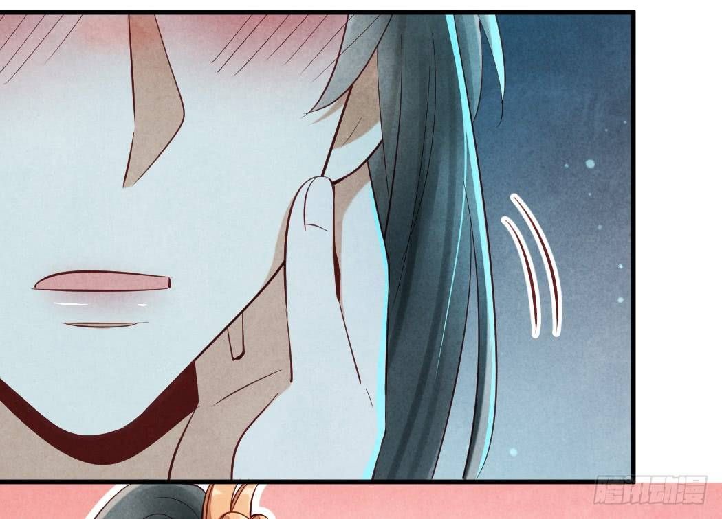 vương phi muốn trèo tường chapter 16 22