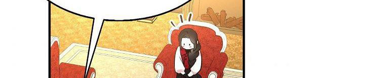 tôi sẽ cố gắng bảo vệ em gái chapter 26 452