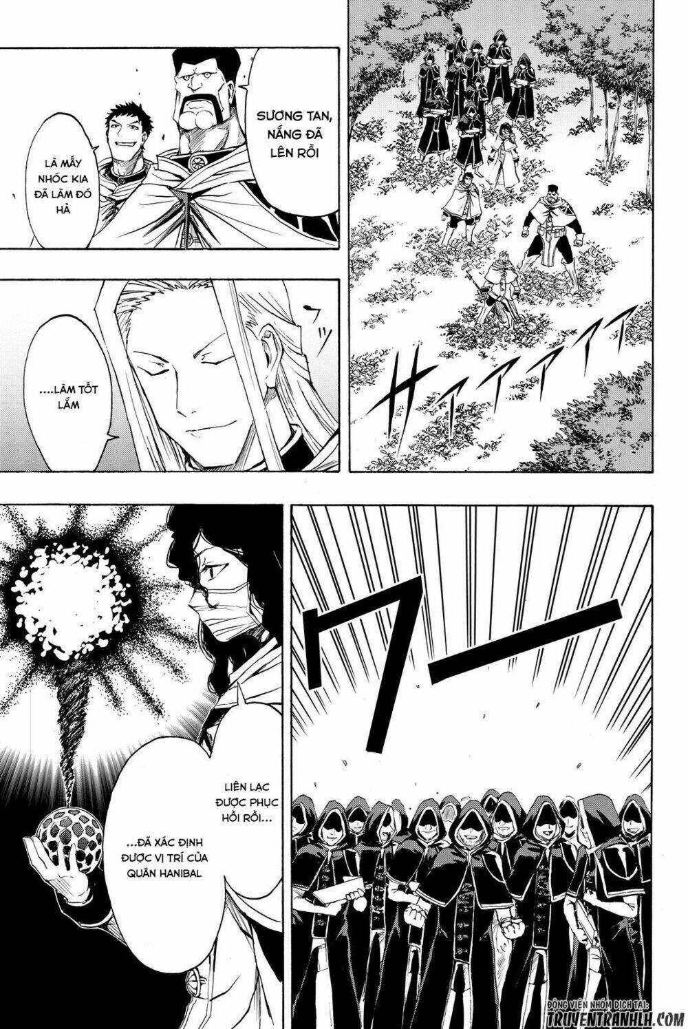 kanburia chapter 4 57